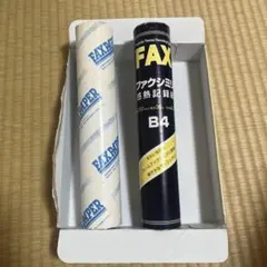 SHARP S5B43BP 1 ファックス用紙　感熱紙　B4のサムネイル