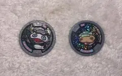 妖怪ウォッチメダル ツチノコとツチノコパンダ