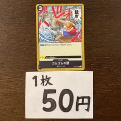 om様 リクエスト 10点 まとめ商品