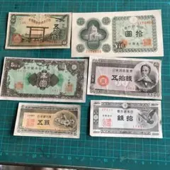 2025年最新】議事堂 10円 札の人気アイテム - メルカリ