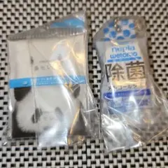 nepia ミニチュアチャーム 2種セット　パンダ