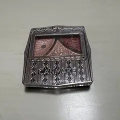 Item thumbnail for item ed6ff071-b9db-4191-8d9b-304a7e9c12b1