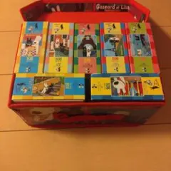 Gaspard et Lisa ジグソーパズル 108ピース 7個セット Gaspard et Lisa ジグソーパズル 108ピース 7個セット - メルカリ