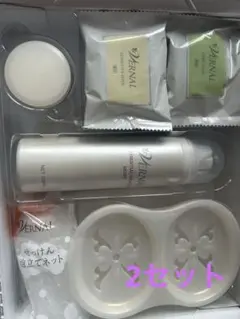 VERNAL ヴァーナル 素肌つるつるセット 2セット