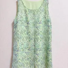 Item thumbnail for item bd0d4e62-caaa-493b-8daf-00ab0c881c16