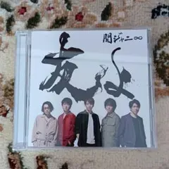 Item thumbnail for item 93eebd20-3a54-467d-ac7f-1d3764a6f429