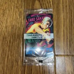 映画　実写　入場者特典　まとめ売り