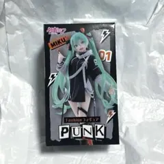初音ミク　Fashionフィギュア　PUNK Fashion パンク