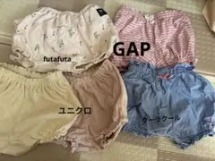 ベビー用パンツセット 5点　60〜80cm