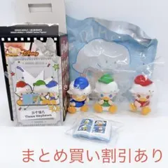 DIMOO WORLD DISNEY シリーズ　Three Nephews