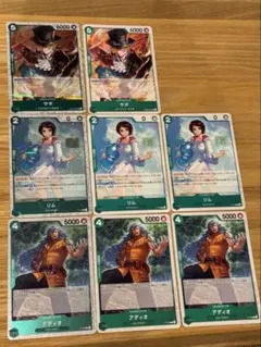 ワンピース カード ベスト2 ODYSSEY サボ リム アディオ