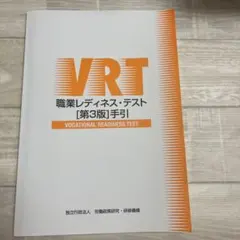 Item thumbnail for item ada2a8ee-7cc6-45bb-b804-a1496f930ce7