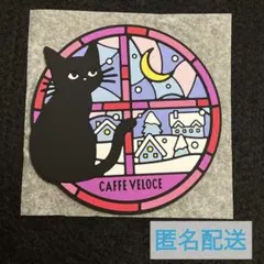CAFFE VELOCE 黒ねこラバーコースター 黒ねこ冬のキャンペーン