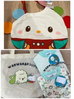 Birthday いないいないばぁ！わんわん 福袋95cm