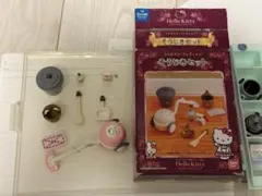 Item thumbnail for item 4cc779bb-d69f-4aa0-b361-ac3f692530d6