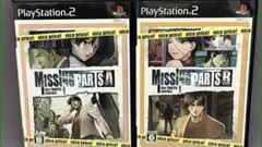 Missing Parts sideA・B 2本セット