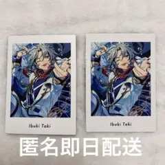 【新品未開封】あんスタ　香水　滝維吹　オードパルファム フレグランス】Parfum idol（パルファム・アイドル） ［月永 レオ