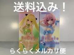 新品未開封2点セット！ひぐらし_羽入フィギュア(ビキュートバニー