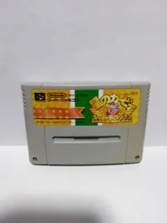 2026年最新】sfc 星のカービィ スーパーデラックスの人気アイテム