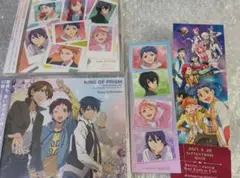 キンプリ キンツア CD アルバム