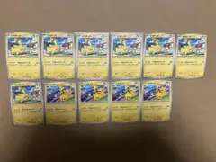 ピカチュウ プロモ 11枚 リザードン ミュウ げきとうスパーク
