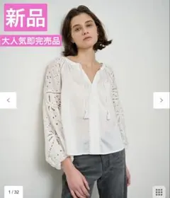 2025年最新】GRACE CONTINENTAL レディース 長袖 シャツ・ブラウスの