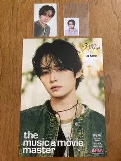 ☆非売品☆稲葉浩志「遠くまで」店頭POP・予約表・フライヤー☆希少☆ 2025