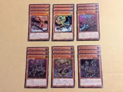 遊戯王 古代の機械 アジア パーツ まとめ 遊戯王 古代の機械 アジア パーツ まとめ - メルカリ