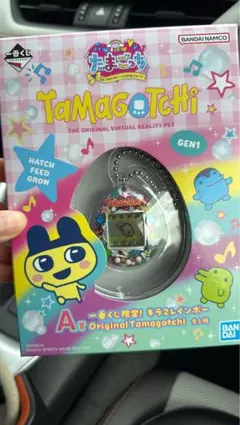 たまごっち１番くじA賞☆ キラ②レインボー