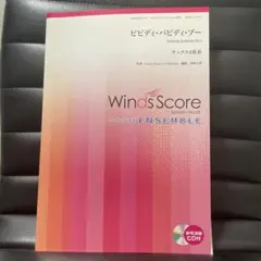 まさち様 リクエスト 4点 まとめ商品