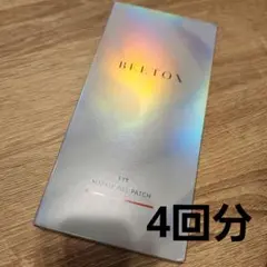 お値引きご相談可BEETOX マトリックスゲルパッチ 目元用 5回分 - メルカリ