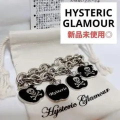 2026年最新】Hysteric Glamour メンズ ブレスレットの人気アイテム