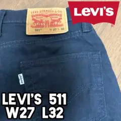 Levi's 511 ブラックデニム W27 L32 リーバイス ジーンズ