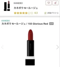 Item thumbnail for item 64890275-9317-4b87-bb9d-205800042199