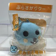 2025年最新】コカコーラ qooの人気アイテム - メルカリ