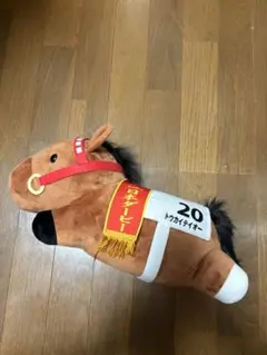 トウカイテイオー ぬいぐるみ タグ付き
