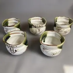 2025年最新】瀬戸焼の人気アイテム - メルカリ