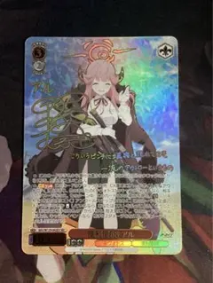 2025年最新】便利屋68 ヴァイスの人気アイテム - メルカリ