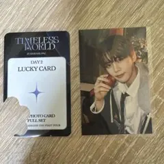 2026年最新】ゼベワン ソウルコン ラッキーカードの人気アイテム