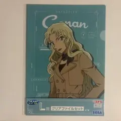 名探偵コナン ラッキーくじ クリアファイルセット ベルモット