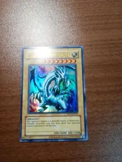 遊戯王　青眼の白龍　ブルーアイズ　レトロパック　ウルトラレア　英語版