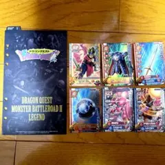 ドラゴンクエストモンスターバトルロード