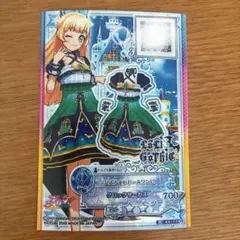 アイカツ ナイトメアカプリコーンクラウン プレミアムレア アイカツ！ ナイトメアカプリコーンクラウン プレミアムレア - メルカリ