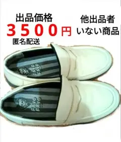 Avail 厚底 ローファー 白 ドクロ中敷き M 厚底スニーカーのサムネイル
