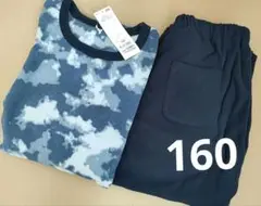フリースパジャマ　160