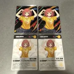 本間ひまわり コレクションカード にじフェス 2023