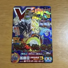 2025年最新】ugm8-vjrの人気アイテム - メルカリ