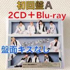 【外袋付】初回盤A〈2CD+Blu-ray〉　Snow Mania　s2095b