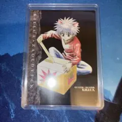 HUNTER×HUNTER キルア カードダス 2001 初版 - メルカリ