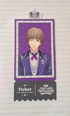 2026年最新】鳳瑛一 直筆の人気アイテム - メルカリ